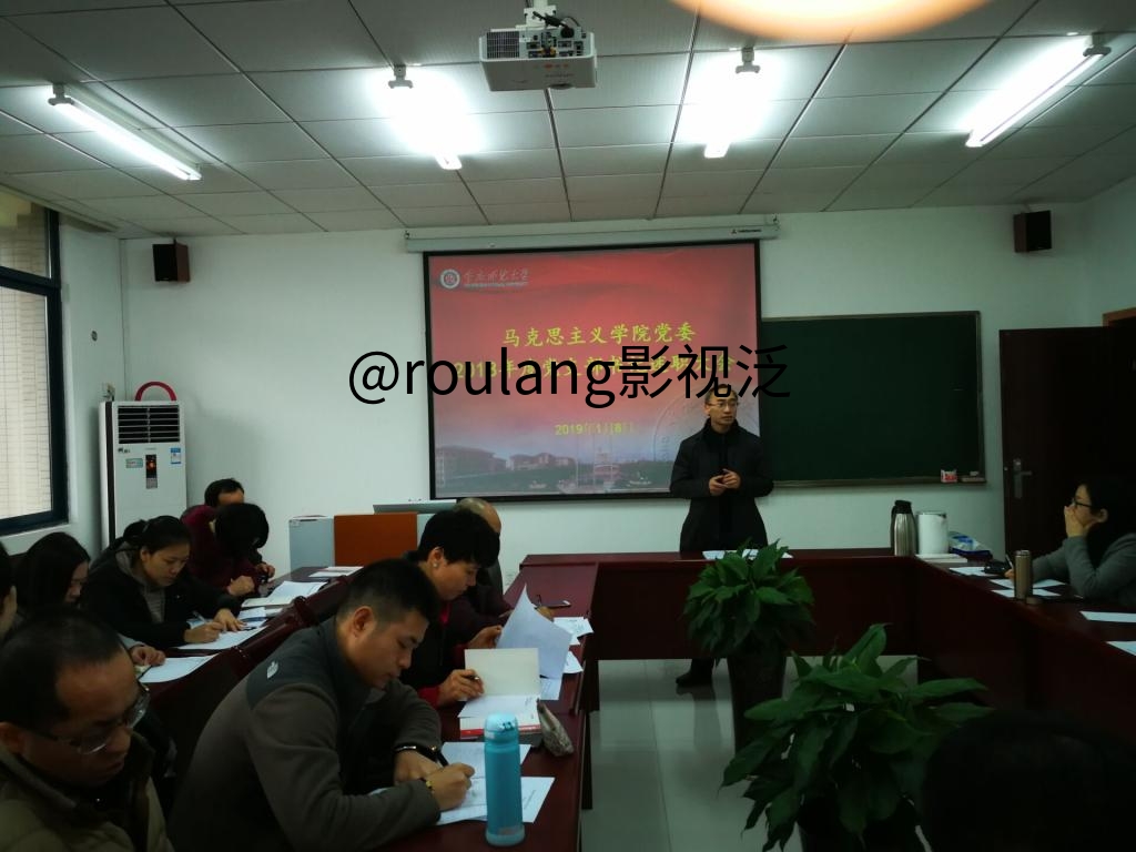 利乐
党委刘军书记作述职总结