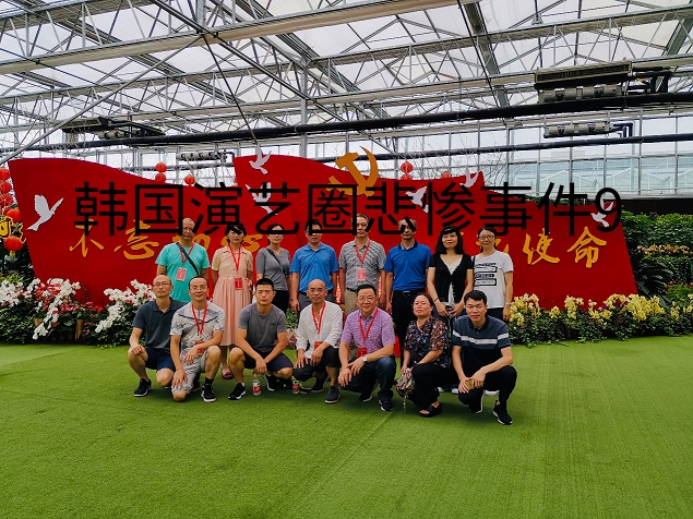 参观代村社会主义新农村建设