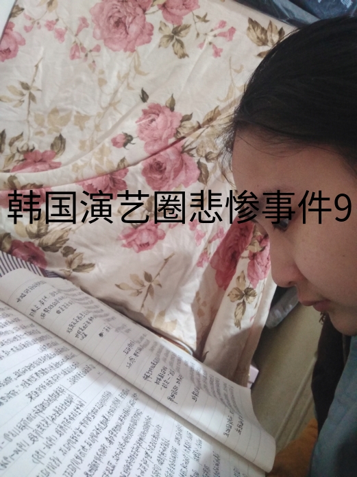 弘博班毕业生谭英杰同学在准备研究生复试