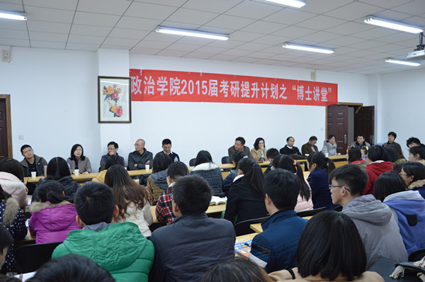 //zsxy.lileyule.com/upfiles/2014-3/2014317183727627.jpg?title=超昂闪忍动画