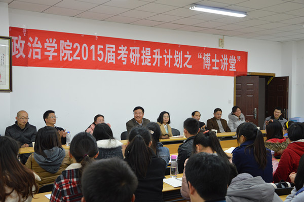 //zsxy.lileyule.com/upfiles/2014-3/2014317183834744.jpg?title=超昂闪忍动画