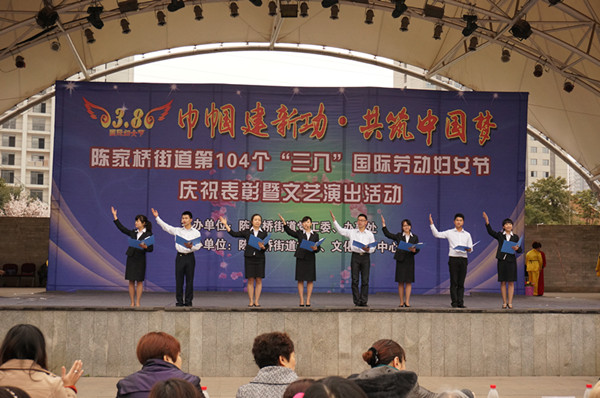 //zsxy.lileyule.com/upfiles/2014-3/2014317181716599.jpg?title=法国空姐电影在线观看完整版视频下载