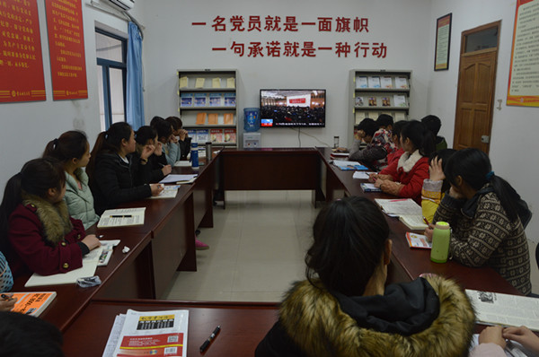 //zsxy.lileyule.com/upfiles/2015-3/2015310161428510.jpg?title=哥布林的老巢第四集