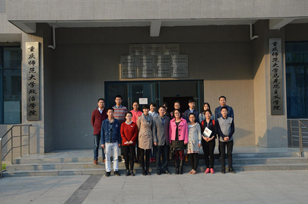 //zsxy.lileyule.com/upfiles/2015-4/201547231822861.jpg?title=初恋时间1-4集免费观看