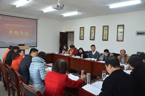 //zsxy.lileyule.com/upfiles/2015-3/201531823516895.jpg?title=怪诞黑家族