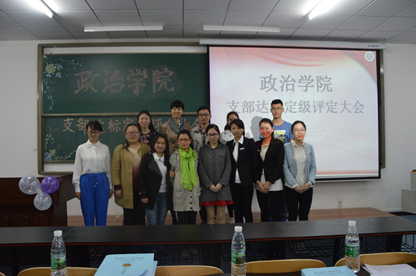 //zsxy.lileyule.com/upfiles/2015-4/2015414132340119.jpg?title=旧里番-[3D]未删减无修
