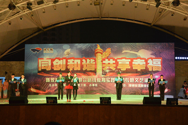 //zsxy.lileyule.com/upfiles/2015-1/20151519574468.jpg?title=初恋时间1-4集免费观看