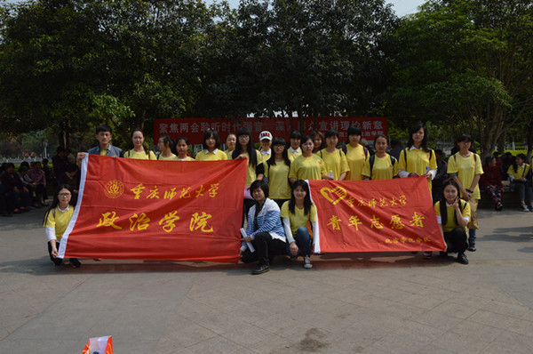 //zsxy.lileyule.com/upfiles/2015-3/2015330222224242.jpg?title=法国空姐电影在线观看完整版视频下载