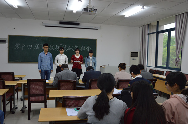 //zsxy.lileyule.com/upfiles/2015-3/2015330222831363.jpg?title=哥布林的老巢第03集