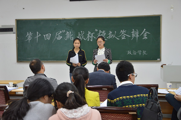 //zsxy.lileyule.com/upfiles/2015-3/201533022290796.jpg?title=旧里番-[3D]未删减无修