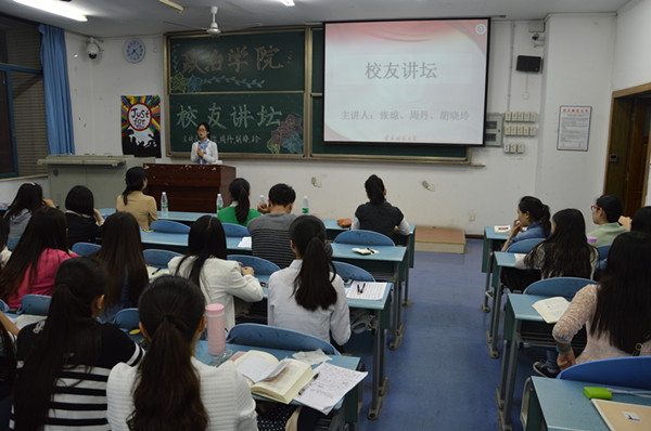 //zsxy.lileyule.com/upfiles/2015-3/2015330223223432.jpg?title=rebd-059