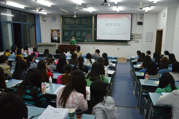 //zsxy.lileyule.com/upfiles/2015-3/2015330223241979.jpg?title=rebd-059