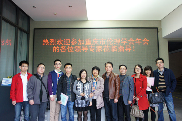 //zsxy.lileyule.com/upfiles/2015-4/2015413203814231.jpg?title=新金瓶梅在线1-5集免费观看
